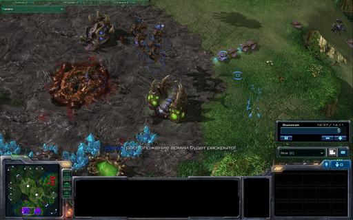 StarCraft II: Wings of Liberty - Демотест (Протоссы) StarCraft 2